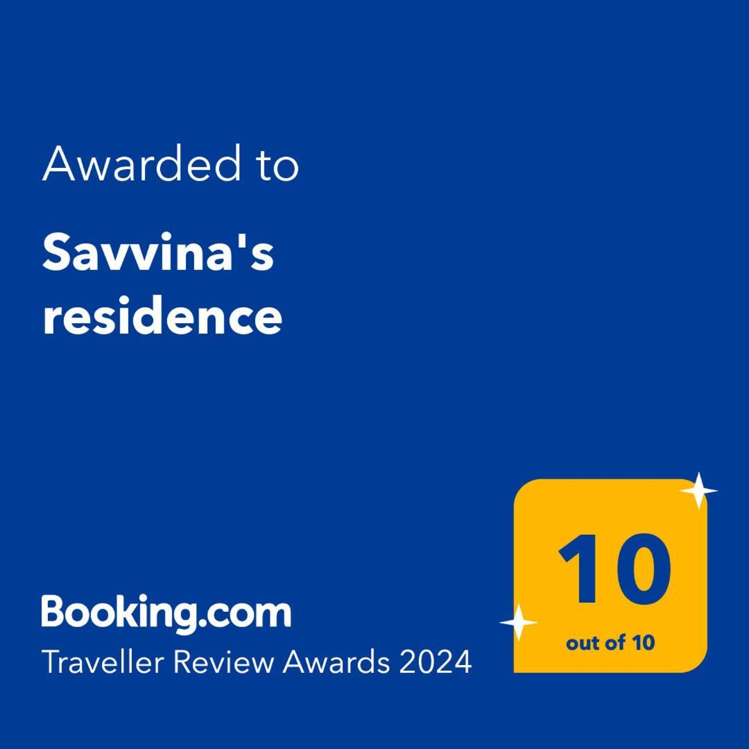 Savvina'S Residence Rhodes City Екстериор снимка